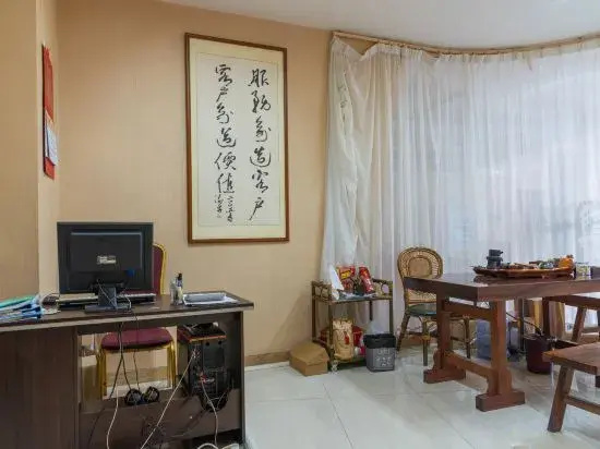 Fengsheng Hotel (Guangzhou Panyu Chimelong Zoo North Gate) - Général