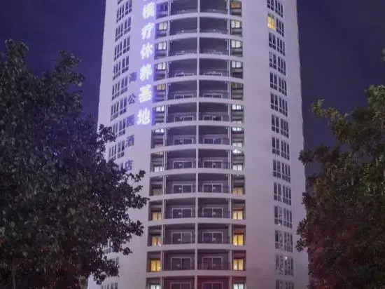 Guangdong Workers' Sanatorium