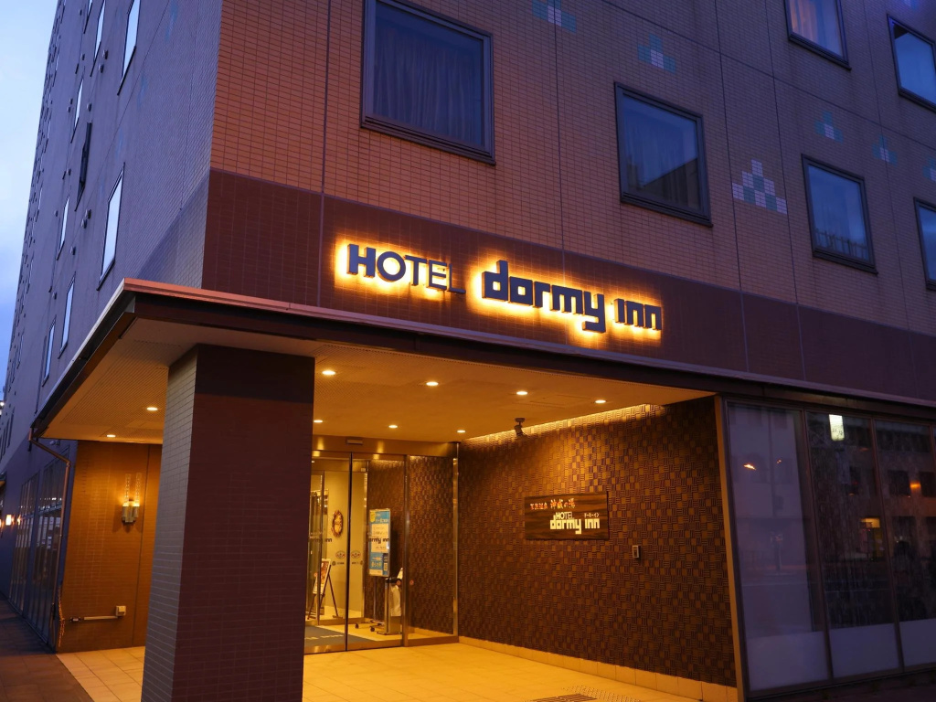 Dormy Inn Asahikawa Natural Hot Spring