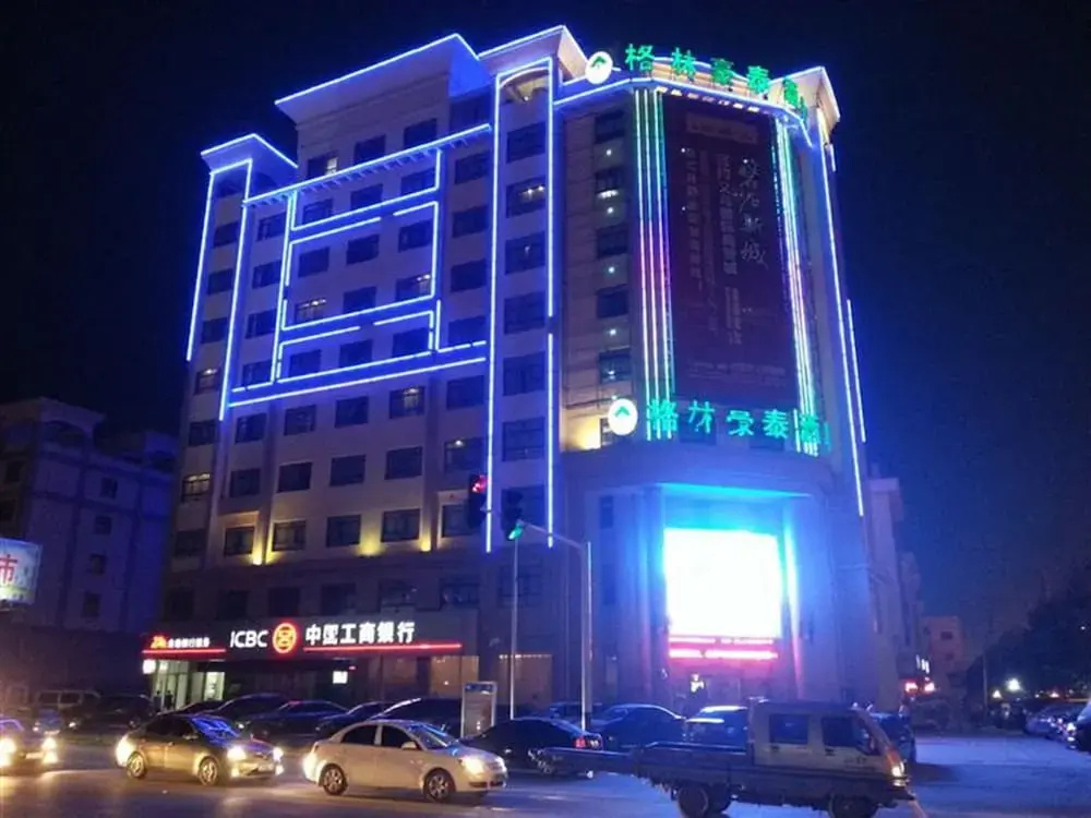 GreenTree Inn Heze Cao County Qinghe Road Business Hotel