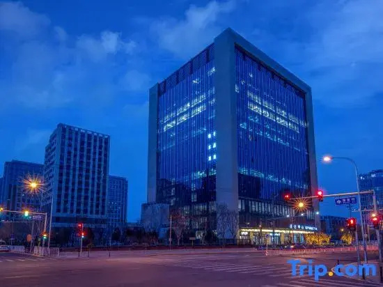 Crystal Hotel Beijing South Railway Station Xitieying