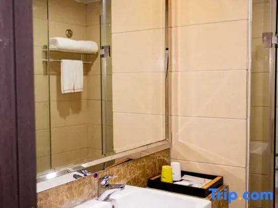Jin Hua Yue International Hotel - Zhongs - Chambres