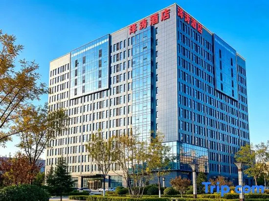 Zetao Hotel (Gulja Hanbin Park Branch)