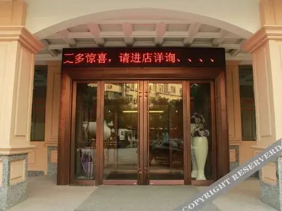 Hotel photo 10