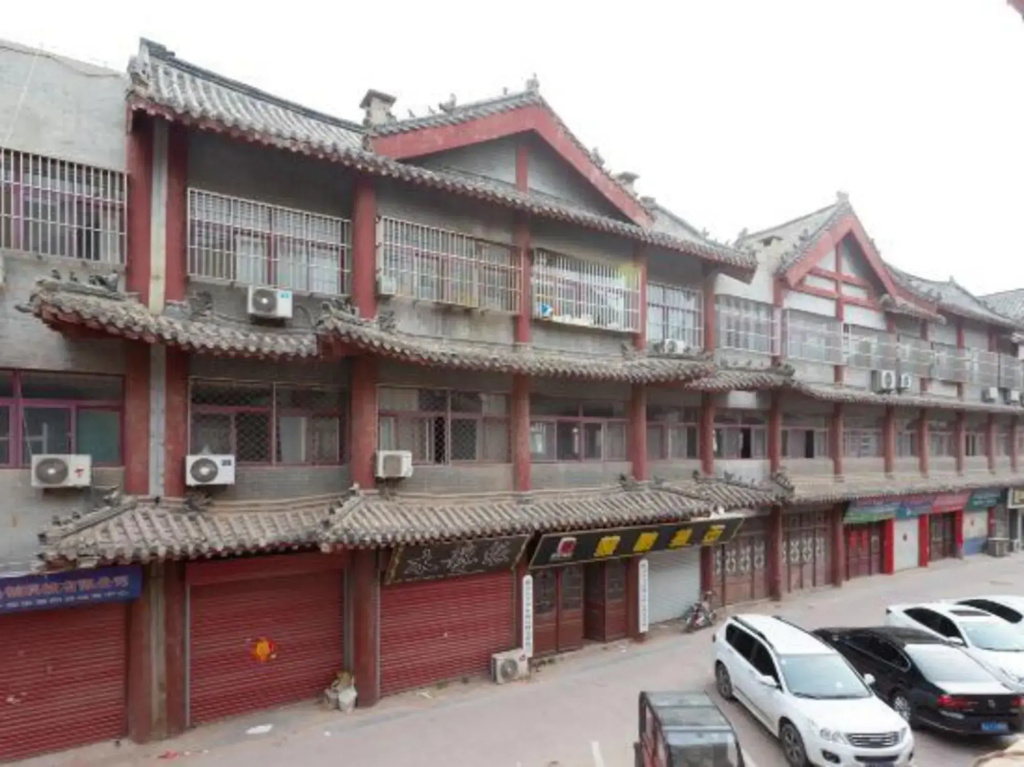 Lubinghua Express Hotel