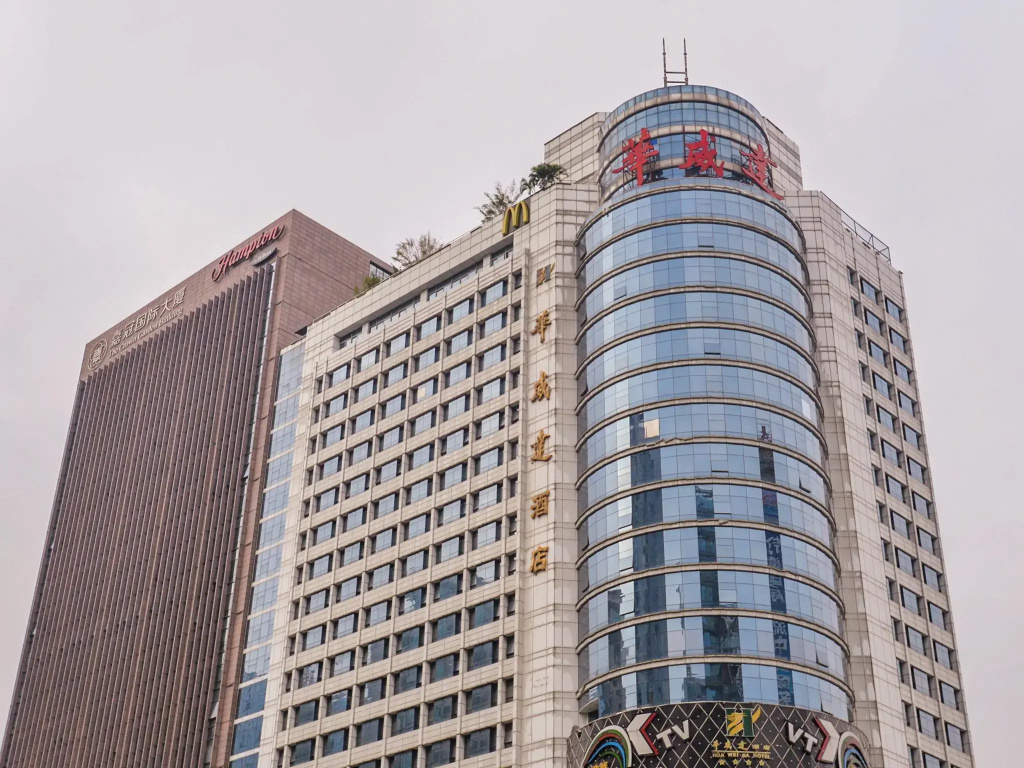 Huaweida Hotel