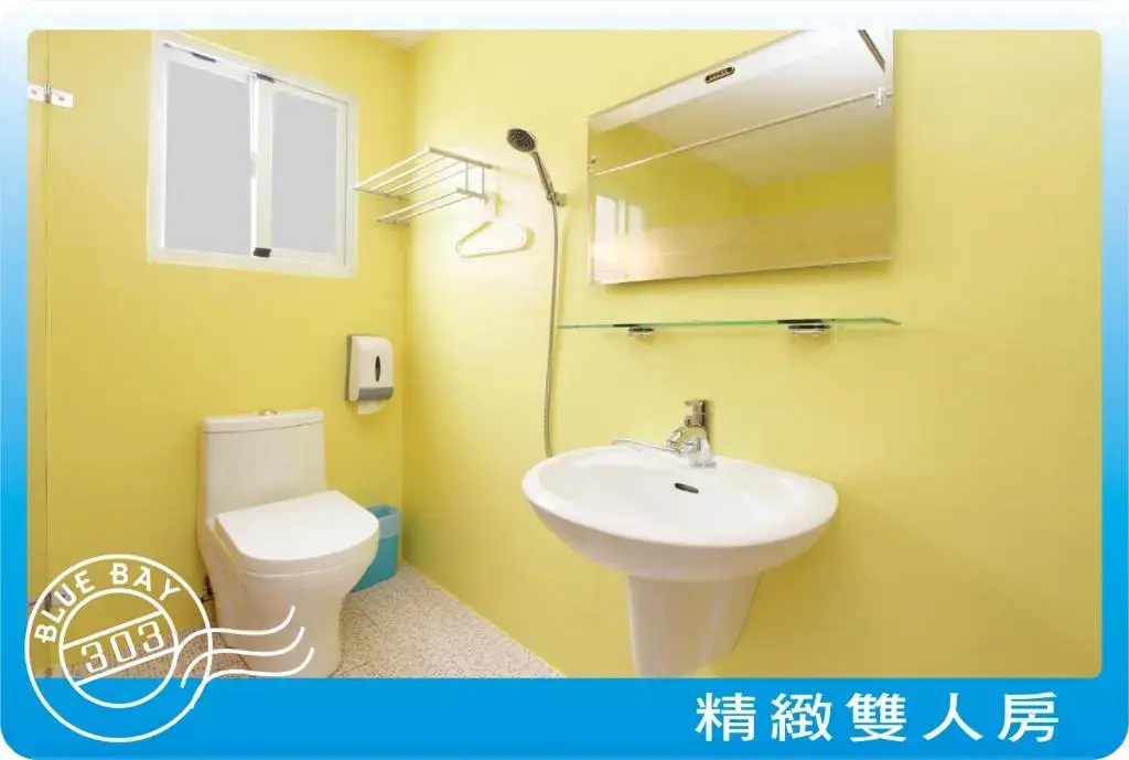 Kenting Blue Bay Inn - Chambres