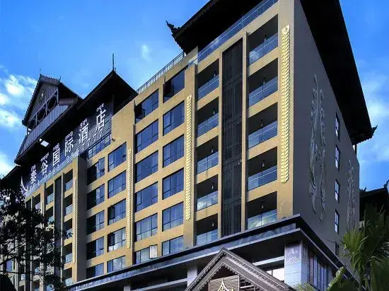 Taigu International Hotel