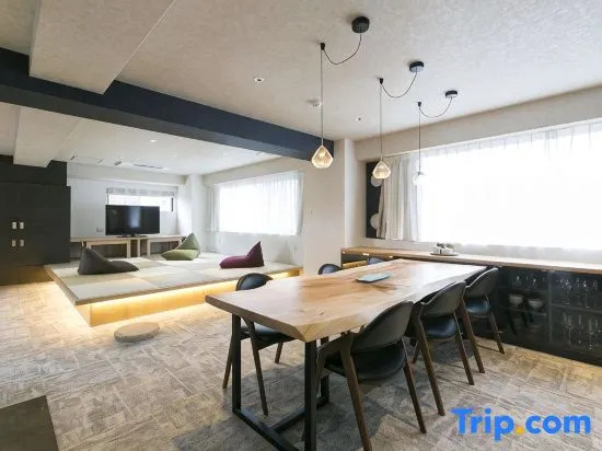Hotel Kado Gosho-Minami Kyoto 사진 1
