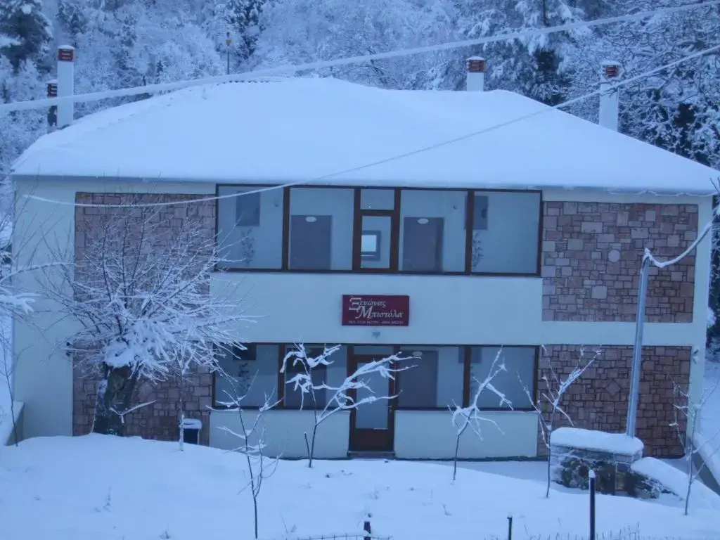 Bistola Guesthouse