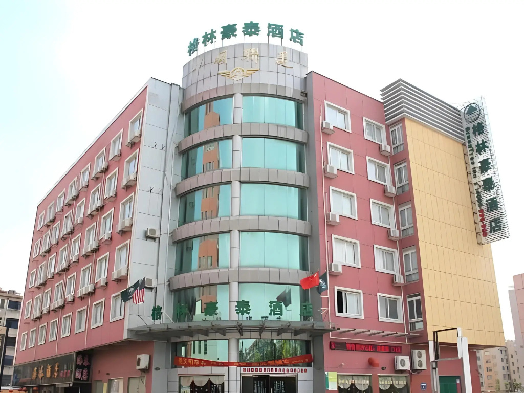 GreenTree Inn Yancheng Dafeng Area Huanghai West Road Hotel in Yancheng