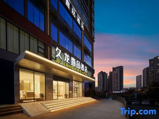 Jiulong Yipin Hotel
