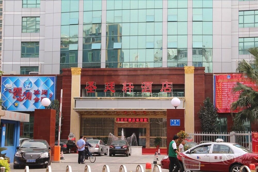 Palace Hotel in North District