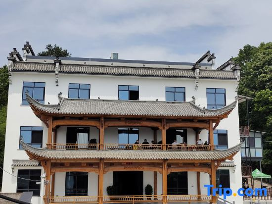 Anruixiang Inn