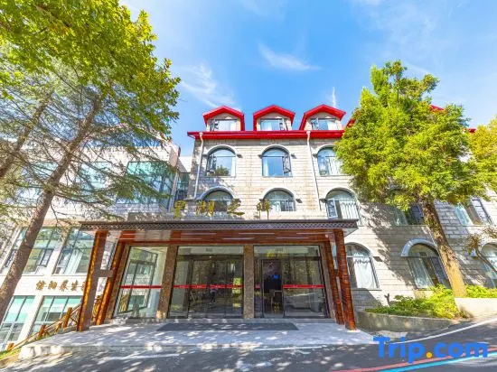 Star Lake Hotel Mount Jigong