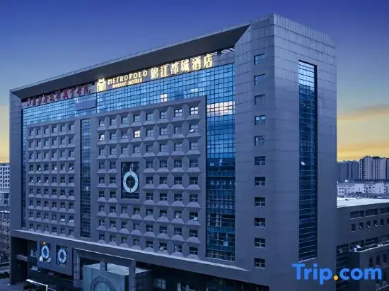 Xuzhou Qianjin Holiday Hotel