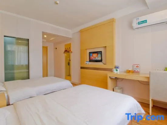 GreenTree Inn Hefei High Speed Rail Station Baohe District Government Business Hotel - Chambres