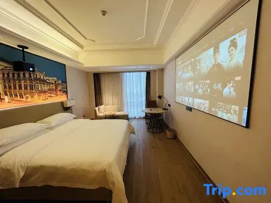Vienna International Hotel Changsha West Bus Station Branch - Chambres