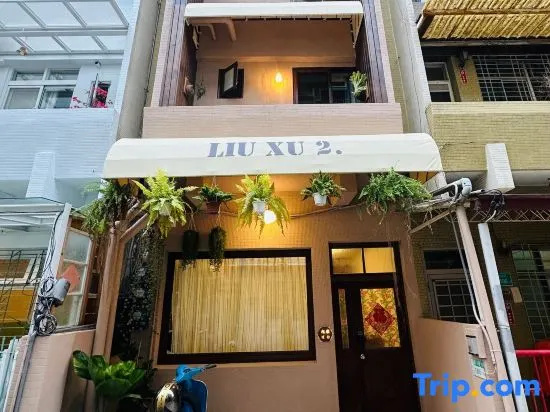 Liu Xu Homestay 2