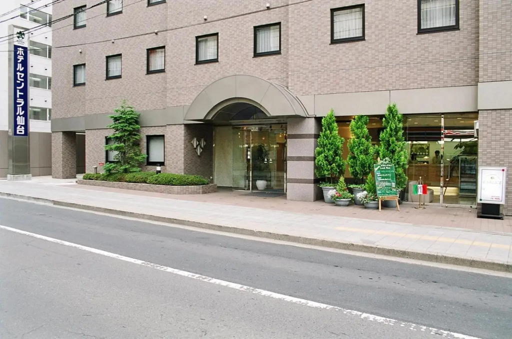 Hotel Central Sendai