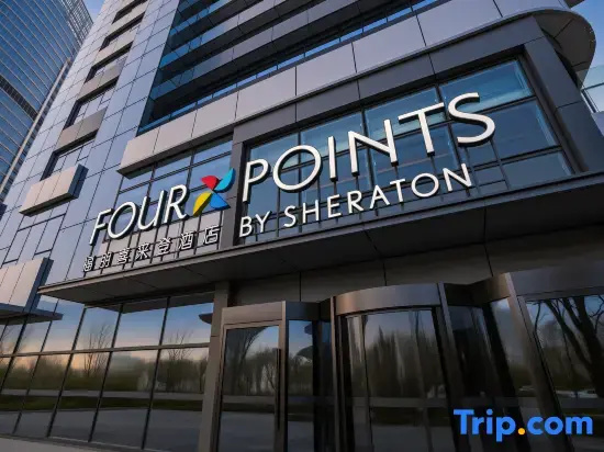 Four Points by Sheraton Rizhao Central Activities Zone