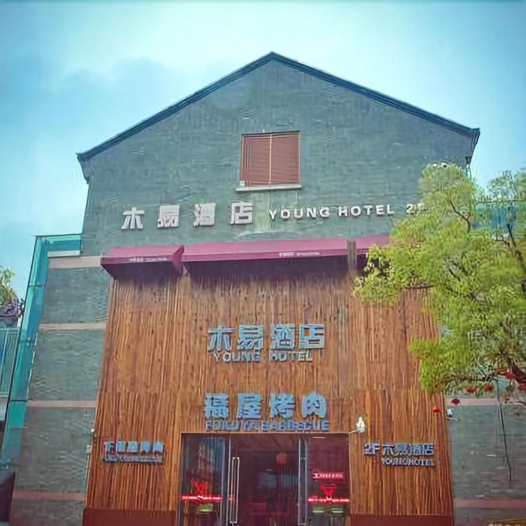 Young Hotel