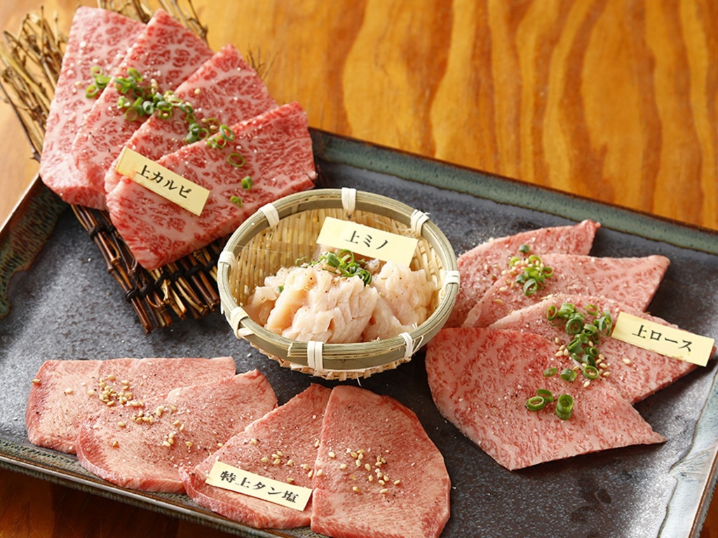 Centurion Hotel & Spa Ueno Station 사진 33