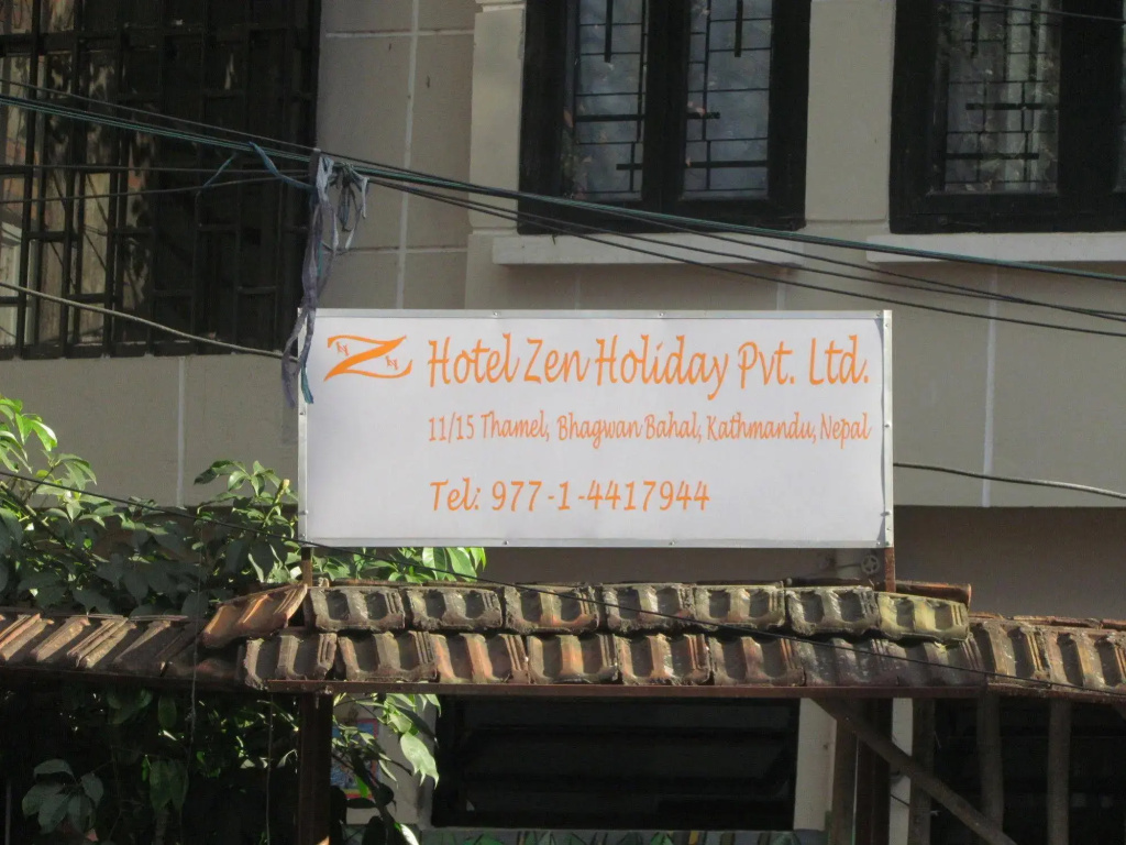 Zen Holiday