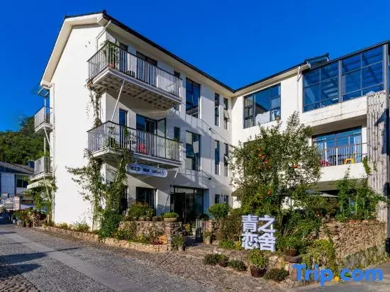 Tianhuangping Qingzhilianshe Homestay