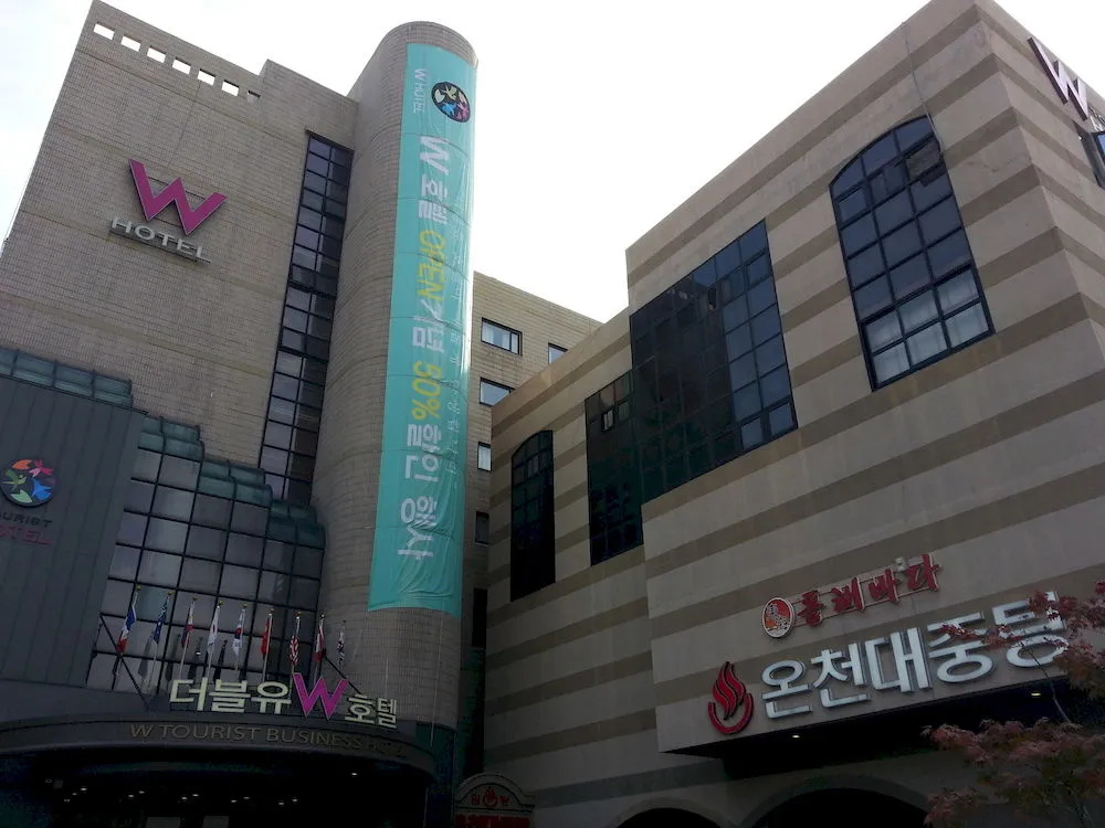 Hoseo Hotel