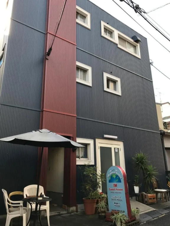 IM Guest House - Hostel