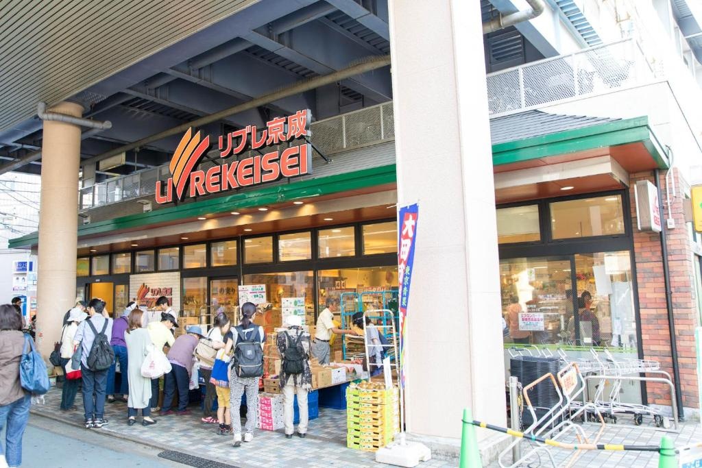 Tokyo Aoto House 사진 21