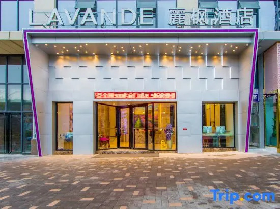 Lavande Hotel (Guilin Convention and Exhibition Center)