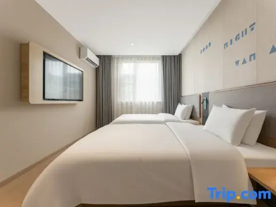 Home Inn Xiaodongmen - Chambres