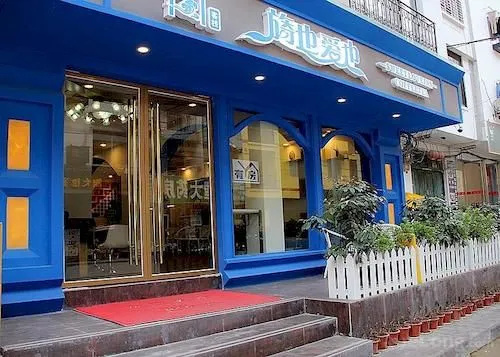 Yangshuo Sweet Love Inn