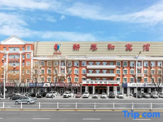 Xintaihe Hotel