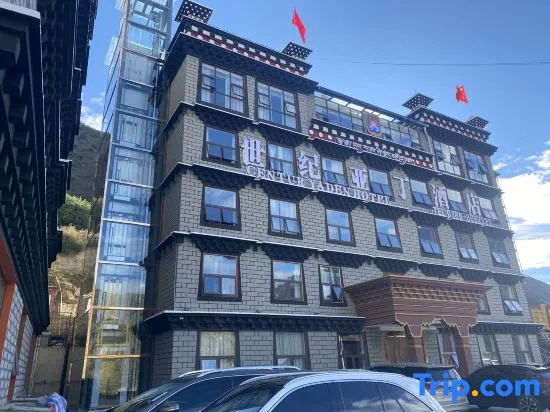 Daocheng Century Aden Hotel