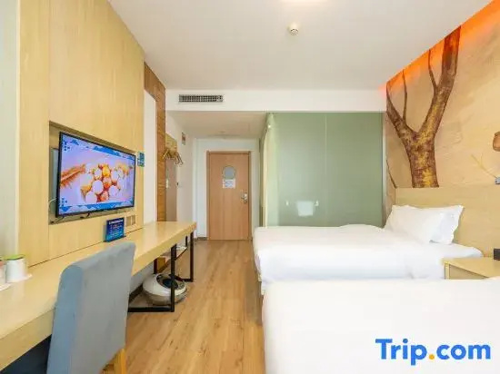 GreenTree Inn Beijing Huairou District Beifang Town Xingfu Street - Chambres