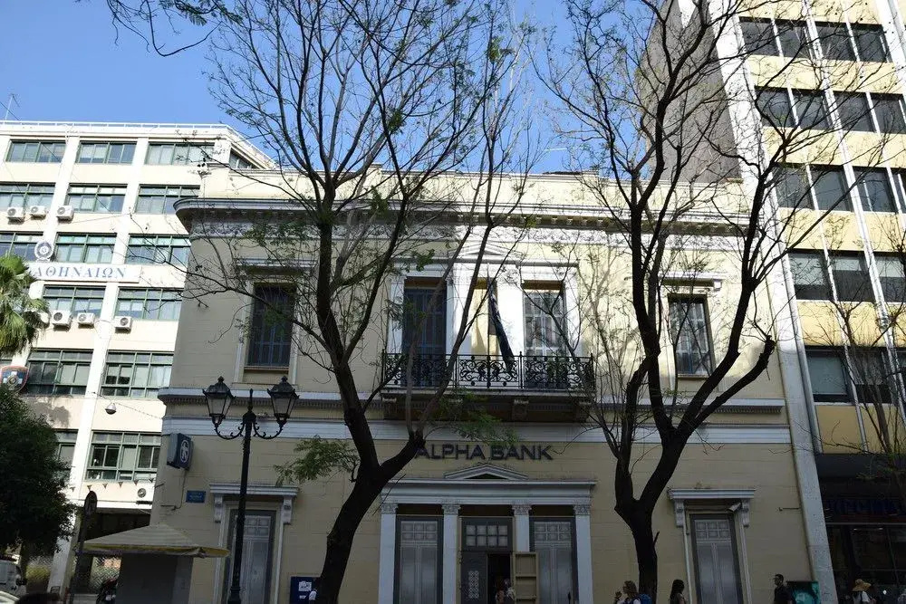 Athina Street Apartments