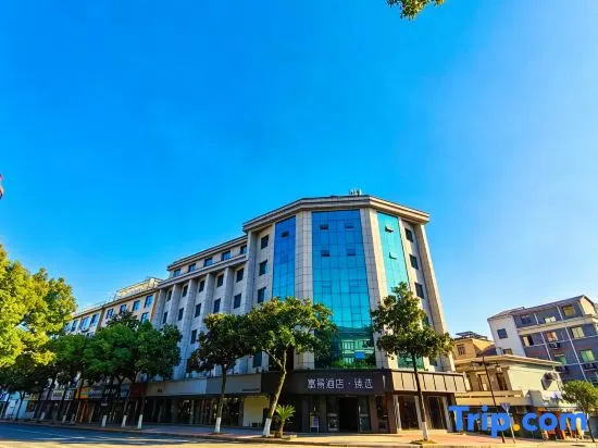 Jing Hotel