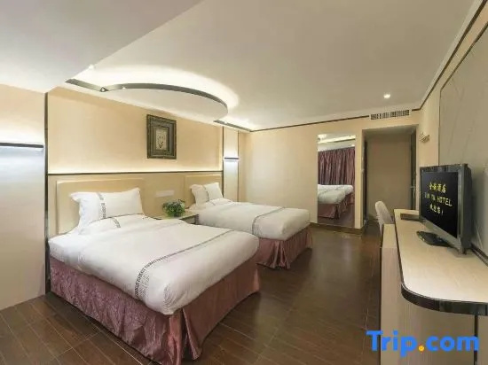 Jin Yu Hotel (Zhuhai Gongbei Port Pedestrian Street) - Chambres