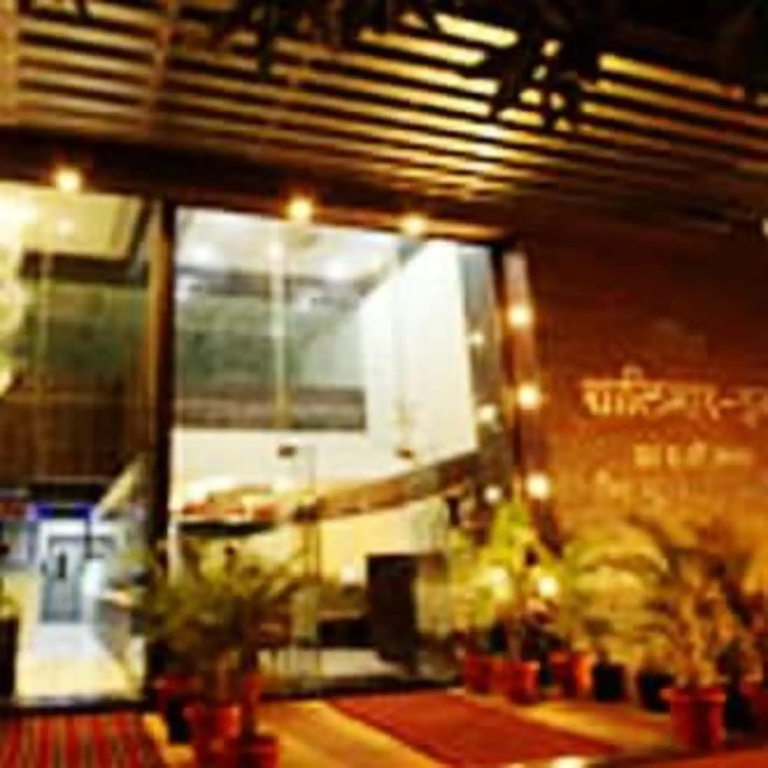 Food & Beverage