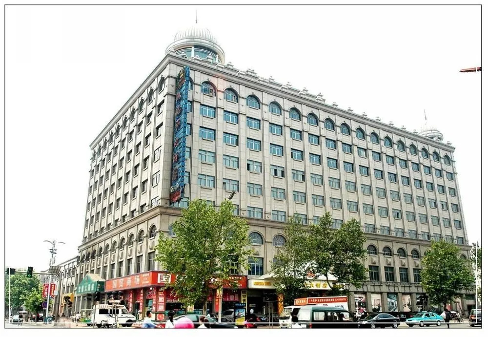 Kaidehua Hotel