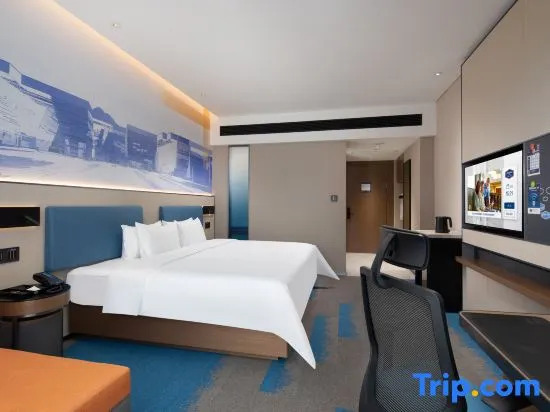 Номер Deluxe в Hampton by Hilton Huzhou Deqing Moganshan