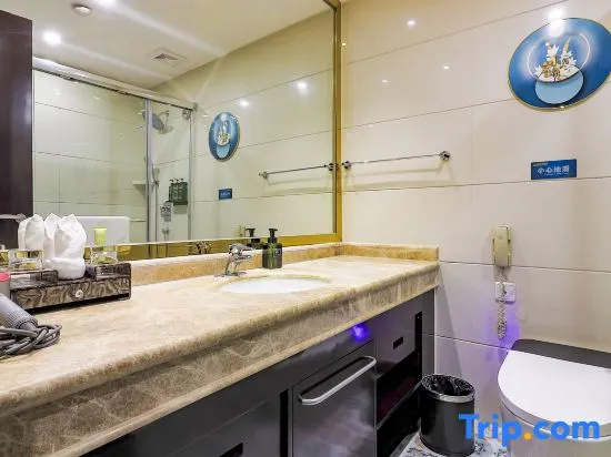 Xining Xingwang International Hotel - Chambres