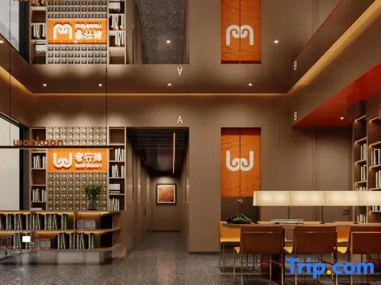wohkoon Zhexingsun Youth Hostel (Beijing Sijiqing Landianchang Subway Station Branch)