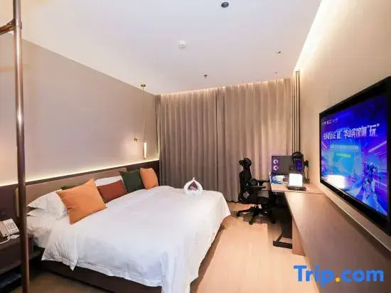 Huanshan Huashan Huiyan Hotel - Chambres