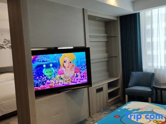 Fuquan Meiyue Hotel