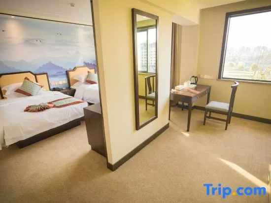 Huangshan Xinyuan  International Hotel - Chambres