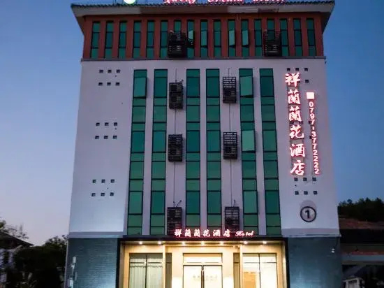 Lucky Orchid Hotel